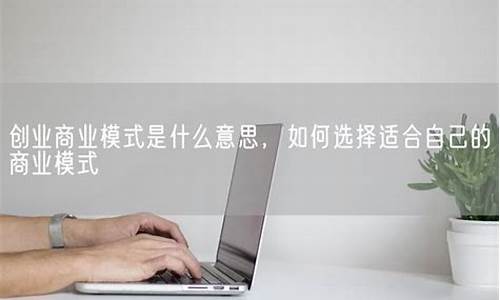 如何选择适合自己的悦刻relx型号